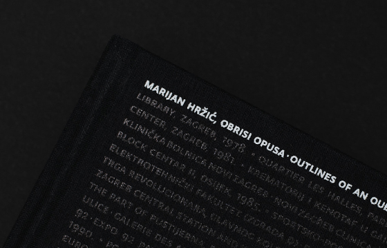 Marijan Hržić - monografija