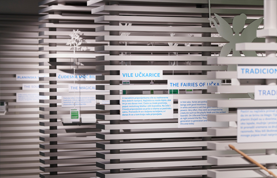 Centar za posjetitelje Poklon